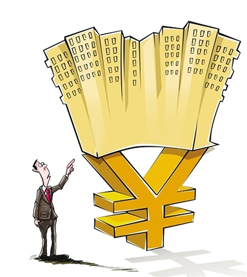 重庆小额借款